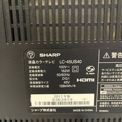 基板　LC-45US40 の画像
