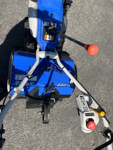 ［商談中］イセキ 耕うん機 マイペット KCR600 SDUH 正逆ロータリー 畦立　て 家庭菜園 ISEKI
