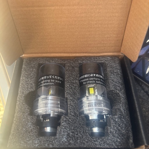 hid バルブ　　D2S