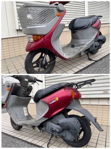 原付バイク　レッツ4 バスケット　取引中 レッツ4バスケット【2007～14年式】を売る｜最新の買取相場と査定価格