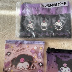 サンリオクロミちゃんポーチ9点の画像