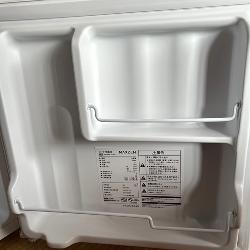 冷蔵庫 ほぼ新品　
46L MAXZEN 小型 小型 1ドア 新生活 コンパクト おしゃれ ミニ 白 ホワイト JR046ML01WH