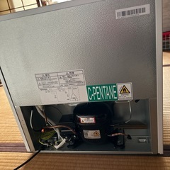 冷蔵庫 ほぼ新品　
46L MAXZEN 小型 小型 1ドア 新生活 コンパクト おしゃれ ミニ 白 ホワイト JR046ML01WH マクスゼン 新生活の画像