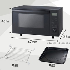 オーブンレンジ　決まりました！！の画像