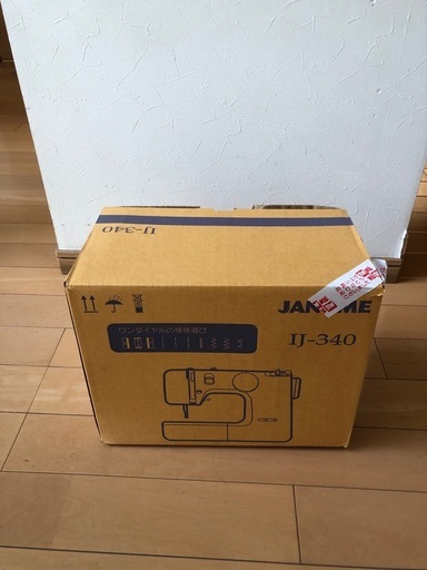 ジャノメ ジャノメ電動ミシン IJ-340（直送品） - アスクル ありがとうございます。ご購入者様決定いたしました。ジャノメミシン　IJ-340