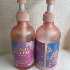 🌸アハロバター　シャンプー　トリートメント　季節限定さくら🌸の画像