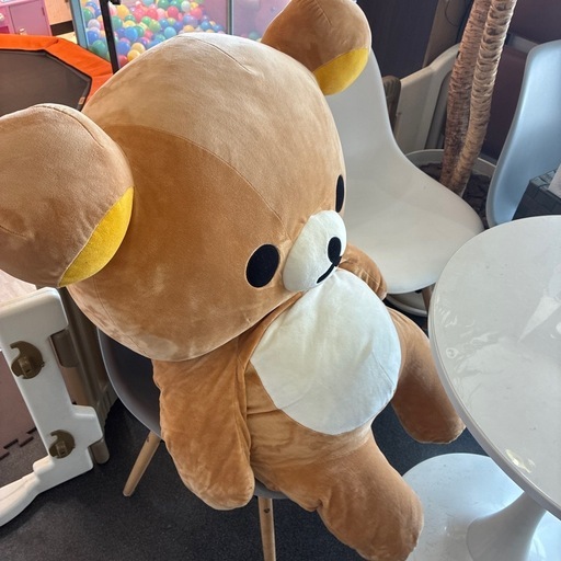 でかすぎ　リラックマ　公式