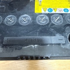 【2個】廃バッテリー　 の画像