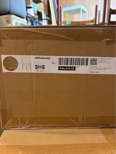 D2619 IKEA BERGMUND 新品　一脚の金額　未開封　ダイニングチェア椅子