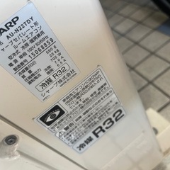 シャープ製ルームエアコン　AY-N22TDの画像