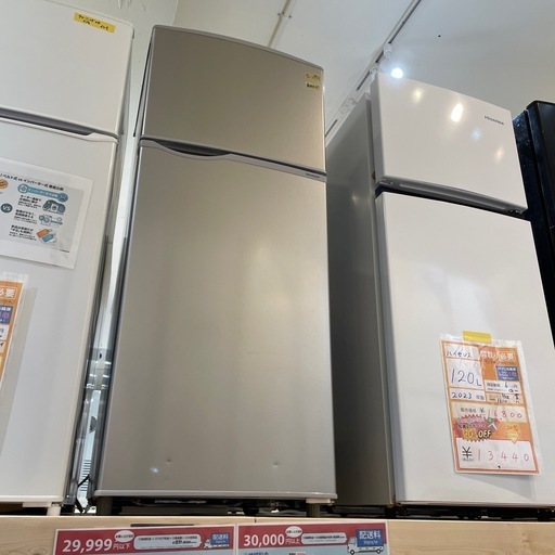 配達可【シャープ】冷蔵庫128L★2019年製 クリーニング済み/6ヶ月保証付き★100Lクラス【管理番号0428】上 