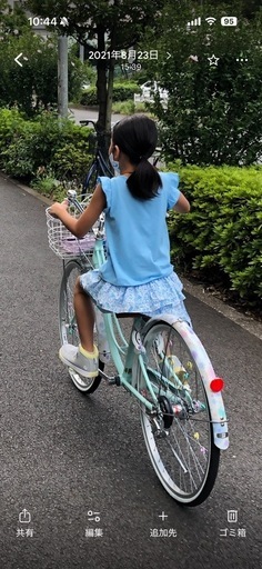 子供用自転車