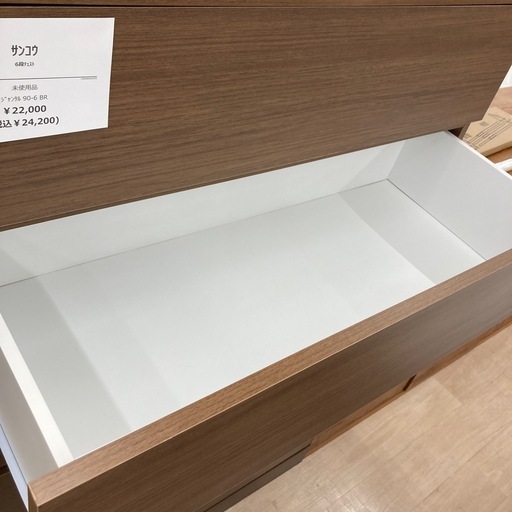サンコウ社　未使用品6段チェストのご紹介です【トレファク東大阪箕輪店】 サンコウの6段チェストのご紹介です (トレファク東大阪箕輪) 吉田の