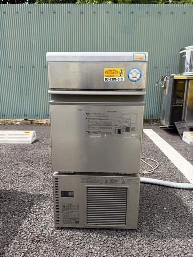 業務用製氷機 フクシマガリレイ FIC-A25KT3 2021年製 25kg/日 動作確認済 蓮田市引取