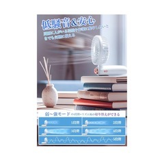 新品未使用❣️ ハンディファン 3way使用 折り畳み 強力 人気 携帯扇風機の画像