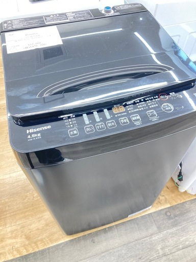 【トレファク高槻店】安心の1年間保証！取りに来られる方限定！Hisense（ハイセンス）の全自動洗濯機のご紹介です！