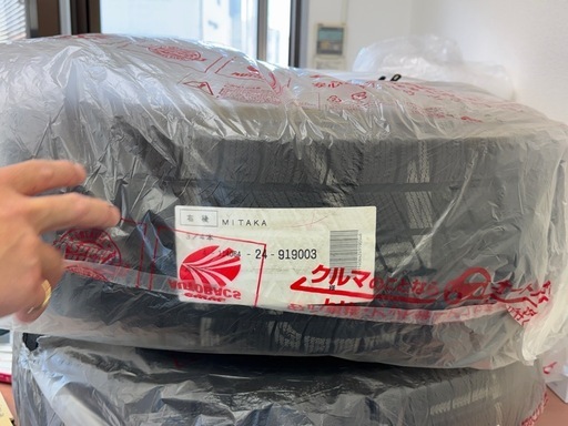 アルファード スタッドレス 4本セット 215/65R16