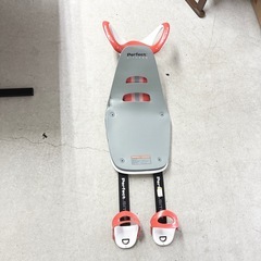 【ドリーム池田】◎ジモティ割7%◎未使用品　オーンクローンマーケティング「パーフェクトシットアップ」グレー【51064】の画像
