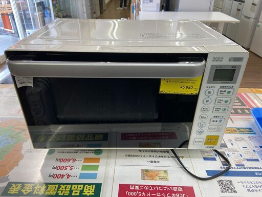 JG守口店】電子レンジヤマダYMW-S17G1 2020年製 (ジャングル守口店) 西