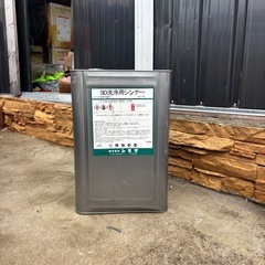 ラシン、トシン、洗浄シンナーセットの画像