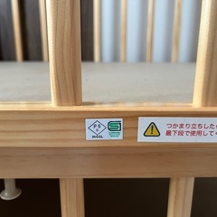 ベビーベッド　標準サイズの画像