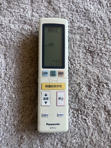 【買い手決定済】
Panasonic エアコン 18畳用 2016年製（CS-566CXR2）200V