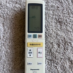 【買い手決定済】
Panasonic エアコン 18畳用 2016年製（CS-566CXR2）200Vの画像