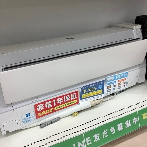 1年間の動作保証付き】SHARPの壁掛けエアコンAY-22REE3のご紹介です 