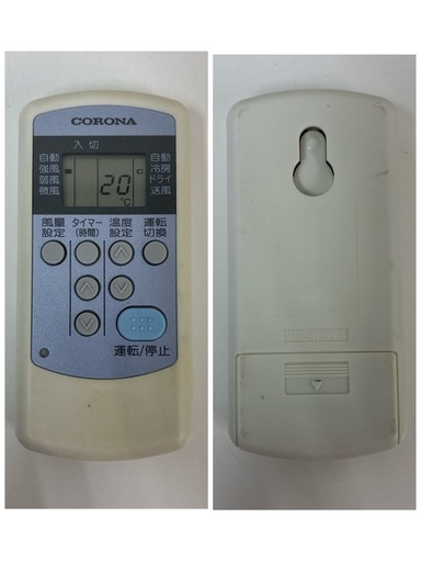 【?買取市場 6ヶ月保証】S740 ⭐ 本体のみ  コロナ｜CORONA 窓用エアコン （冷房専用・おもに6～7畳用） CW-165H