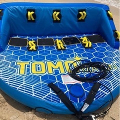 トーイングチューブ の画像