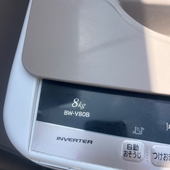 日立 8kg洗濯機 BW-V80B 2017年 インバーターの画像