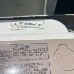 日立 8kg洗濯機 BW-V80B 2017年 インバーターの画像
