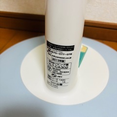 山善 扇風機　　割れや黄ばみあり YCT-CA302 2013年製/J045-33の画像