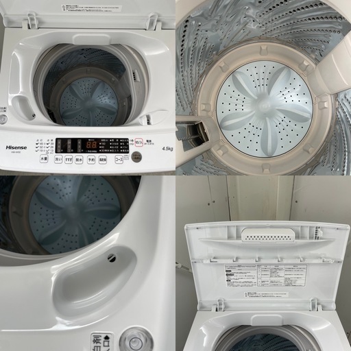 Hisense 縦型洗濯機 HW-K45E 4.5kg 2025年製 ハイセンス 全自動電気洗濯機