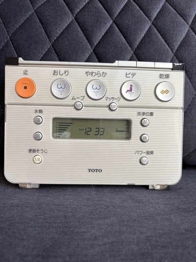 リモコン TOTO ウォシュレット　ネオレストEX1-EX2  CES9912・CES9922