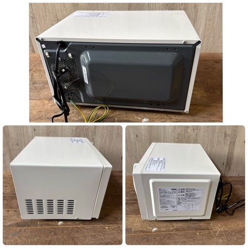 アイリスオーヤマ 電子レンジ PMG-F188 単機能電子レンジ レンジ 2024 