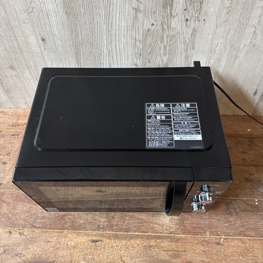 東芝電子レンジ ER-S17E6 東芝 電子レンジ レンジ 単機能レンジ 単機能電子レンジ TOSHIBA 