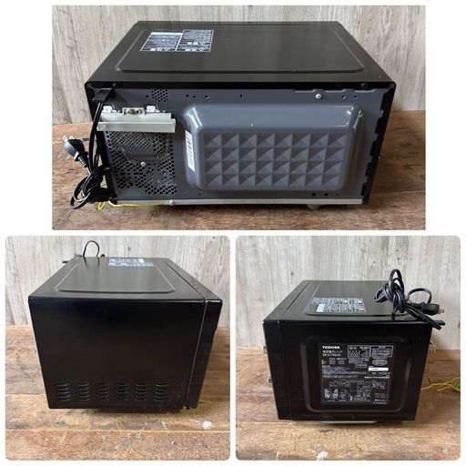 東芝電子レンジ ER-S17E6 東芝 電子レンジ レンジ 単機能レンジ 単機能電子レンジ TOSHIBA 