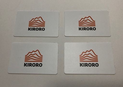 キロロリゾート　6時間リフト券4枚