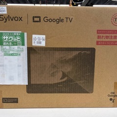 【ジャングルジャングル岸和田和泉インター店】☆未使用品☆ Sylvox チューナーレスTVモニター BT19A0KPGS 19インチ 19型 浴室 防水 家電 チューナーレス 和泉市 堺市 岸和田市 泉大津市 高石市 泉北郡忠岡町の画像