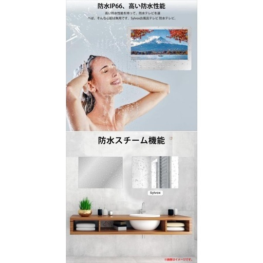 ジモティ割引有★【ジャングルジャングル岸和田店】TV　東芝　40S21　40インチ　南大阪 岸和田市 貝塚市 泉佐野市 和泉市 忠岡町 熊取町 ジャングルジャングル岸和田和泉インター店】☆未使用品☆ Sylvox