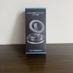 スマホホルダー 車 マグネット車 スマホスタンド MagSafe 24×N55の画像
