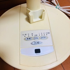 三菱 扇風機 R30-AE 2005年製/J045-23の画像