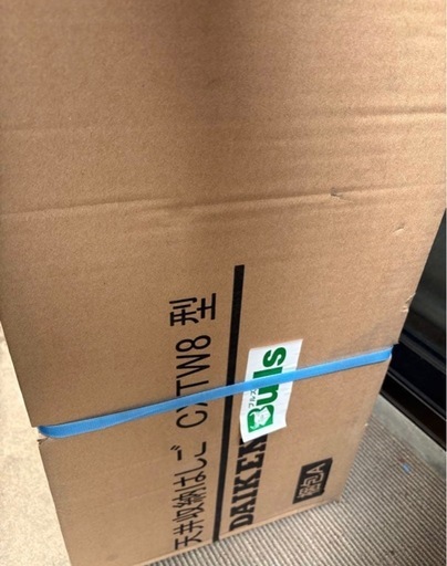 値下げ！ダイケン 天井収納はしご　CXTW8型