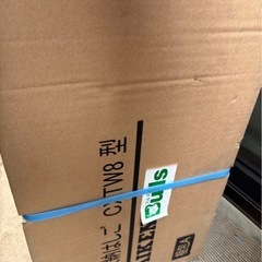 ダイケン 天井収納はしご　CXTW8型の画像