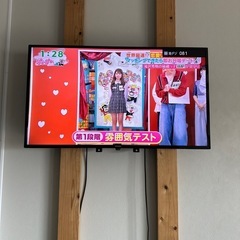 【2日限定】40インチテレビ　壁掛けセットの画像
