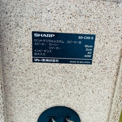 SHARP スピーカー ペア ジャンク品の画像