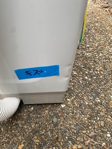 【2025年製/10kg】格安！ハイセンス 洗濯機・訳あり（傷あり）ですが中身は新品同様です