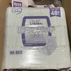 新品6個 エルモアいちばん 尿とりパッドプラス 430cc 48枚入 大人 オムツ 尿漏れパッド リフレの画像
