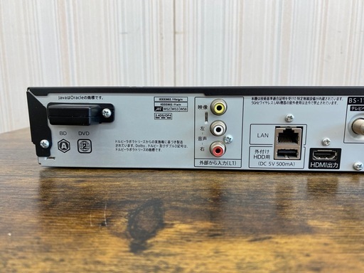 ☆SHARP AQUOS ブルーレイディスクレコーダー BD-W1700
